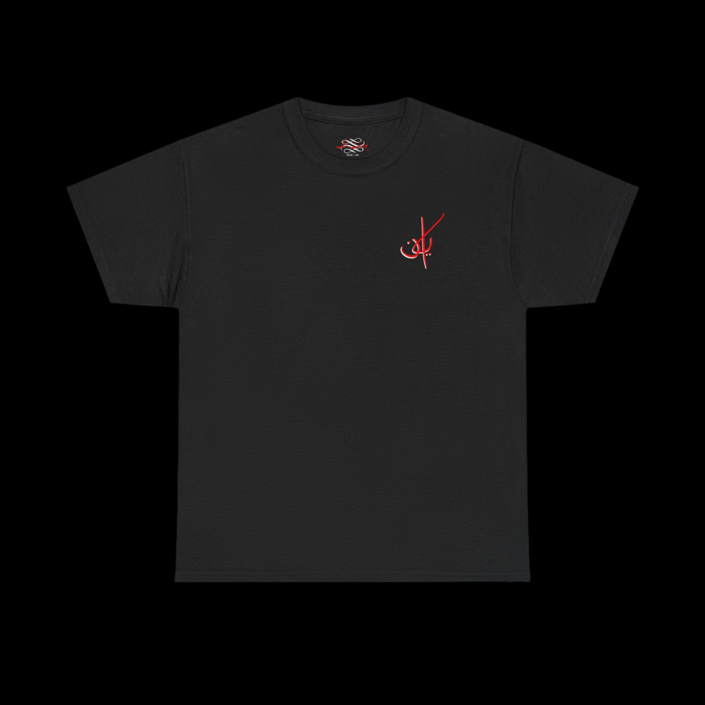 Pointinkk Signature Tee