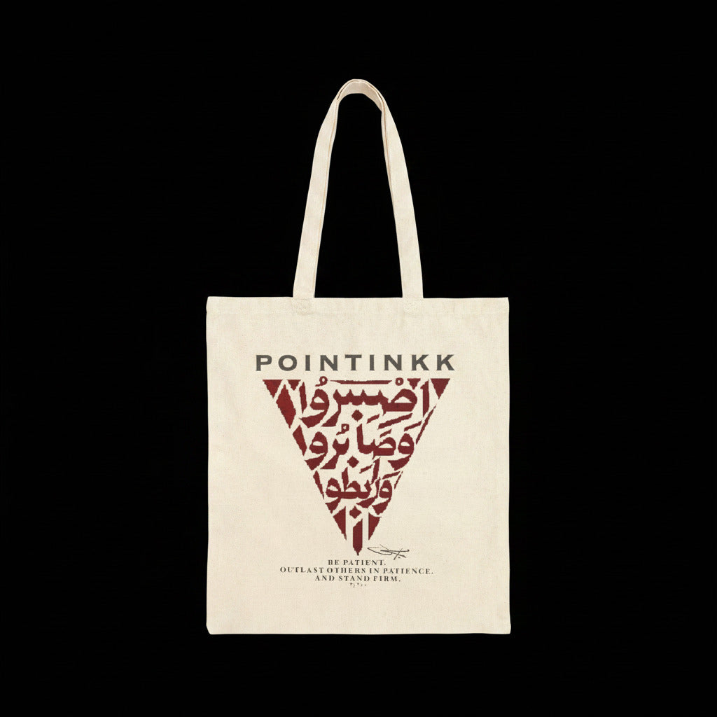Stand Firm Neutral Tote