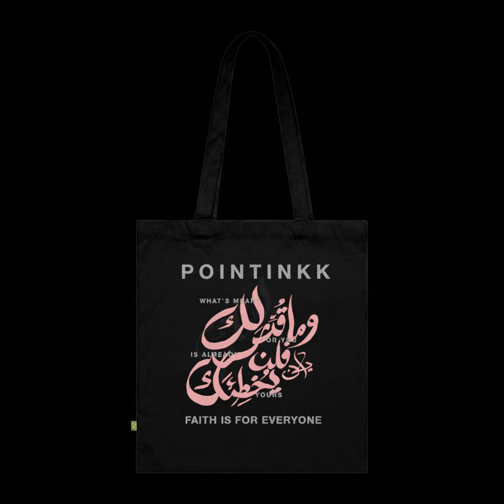 Qadar Pink Tote Bag