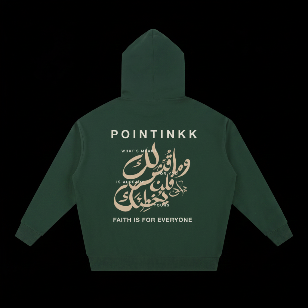 Qadar Deep Green Heavyweight Hoodie