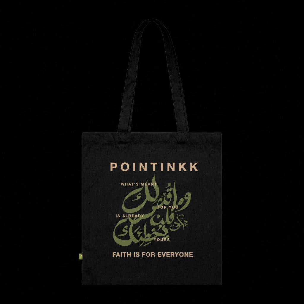 Qadar Green Tote Bag