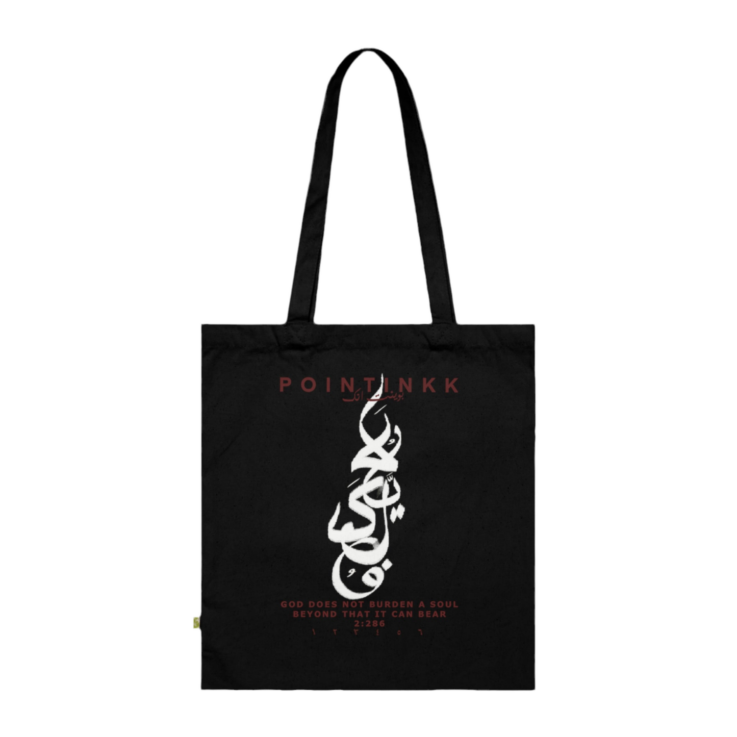 The Faith Tote Bag