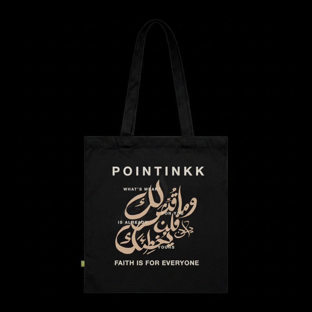 Qadar Tan Tote Bag