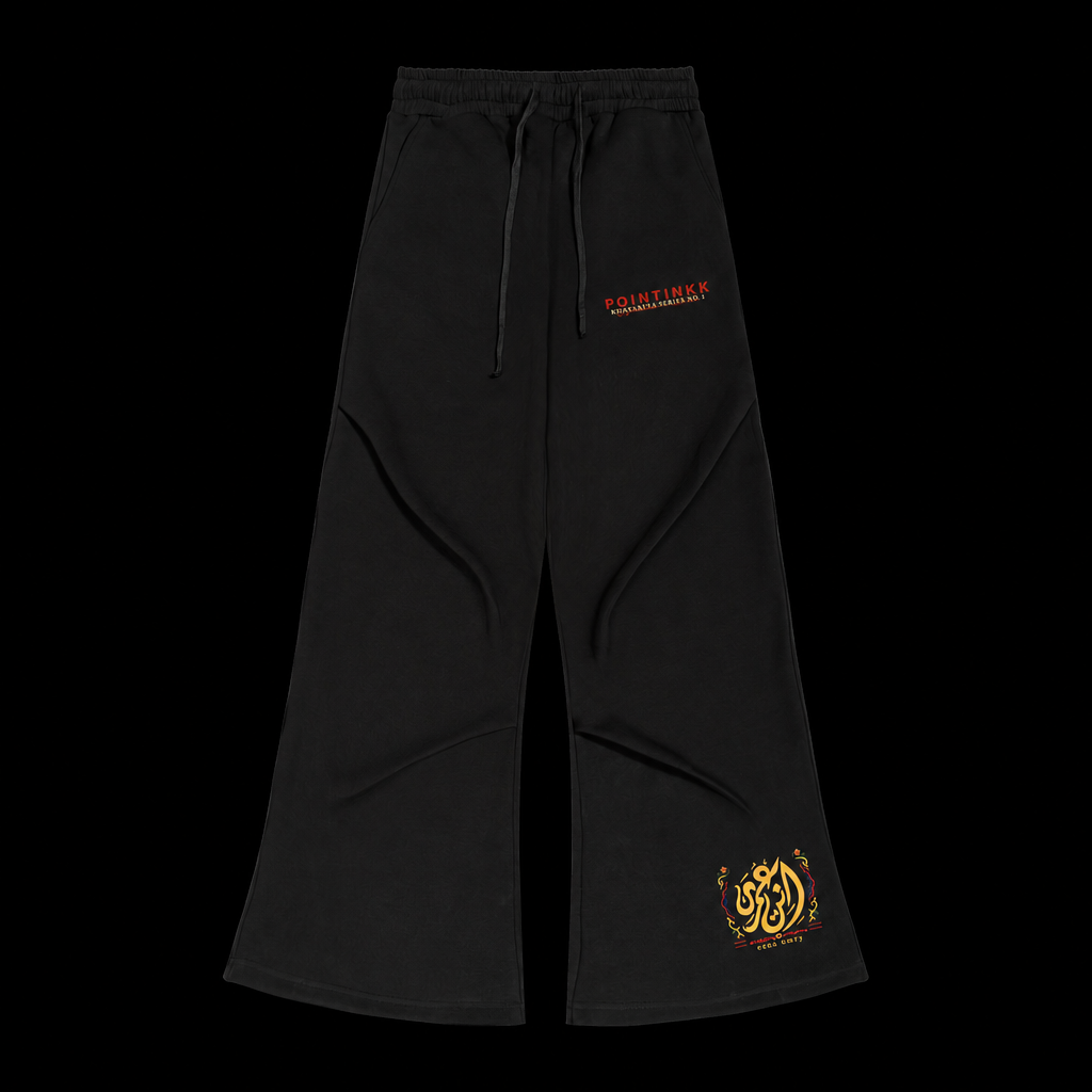 Khayamiya No. 1 Enta Omry Wide Leg Sweats