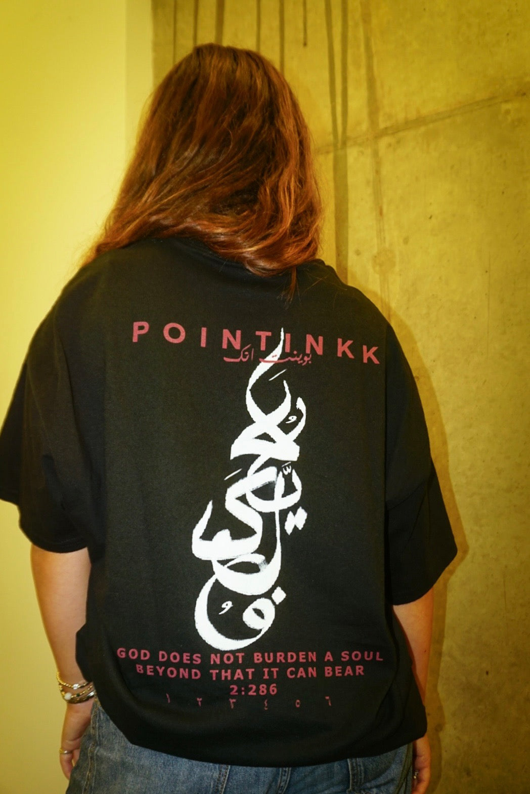 The Faith Tee