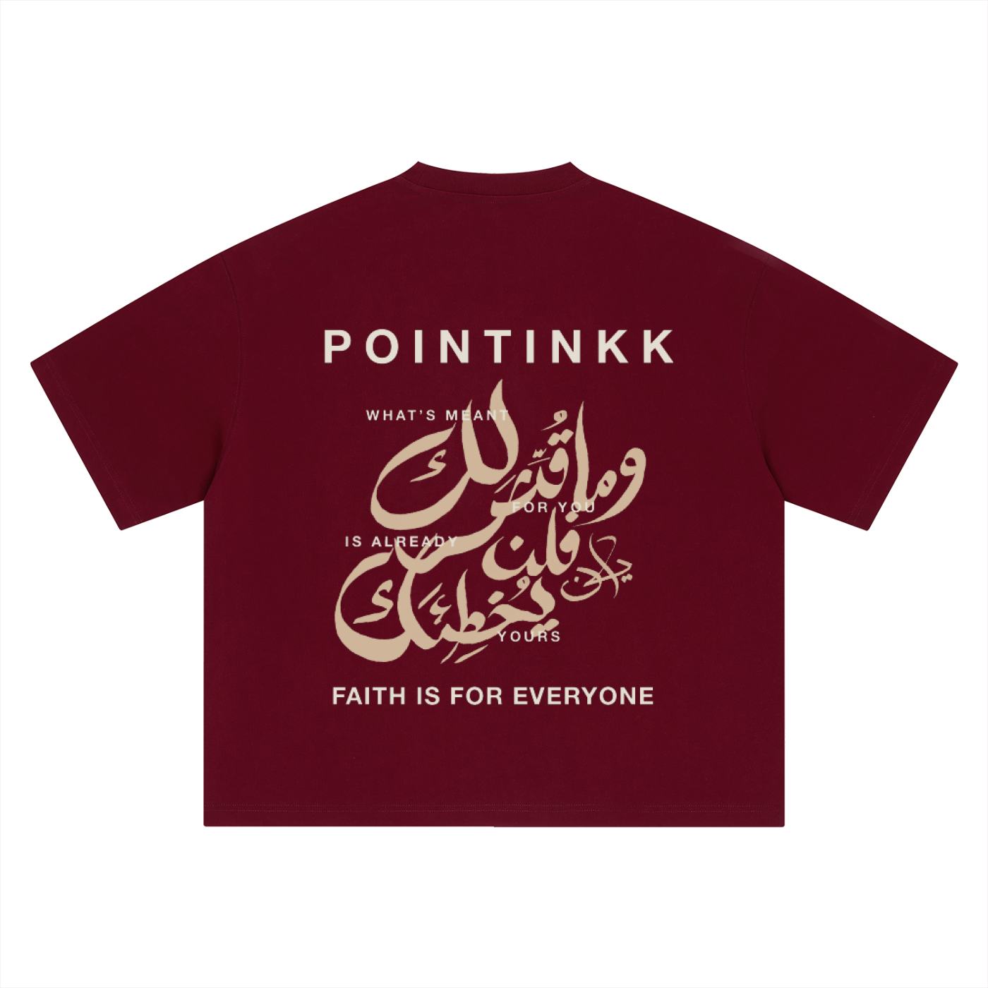 QADAR DULL RED Boxy Oversized T-Shirt