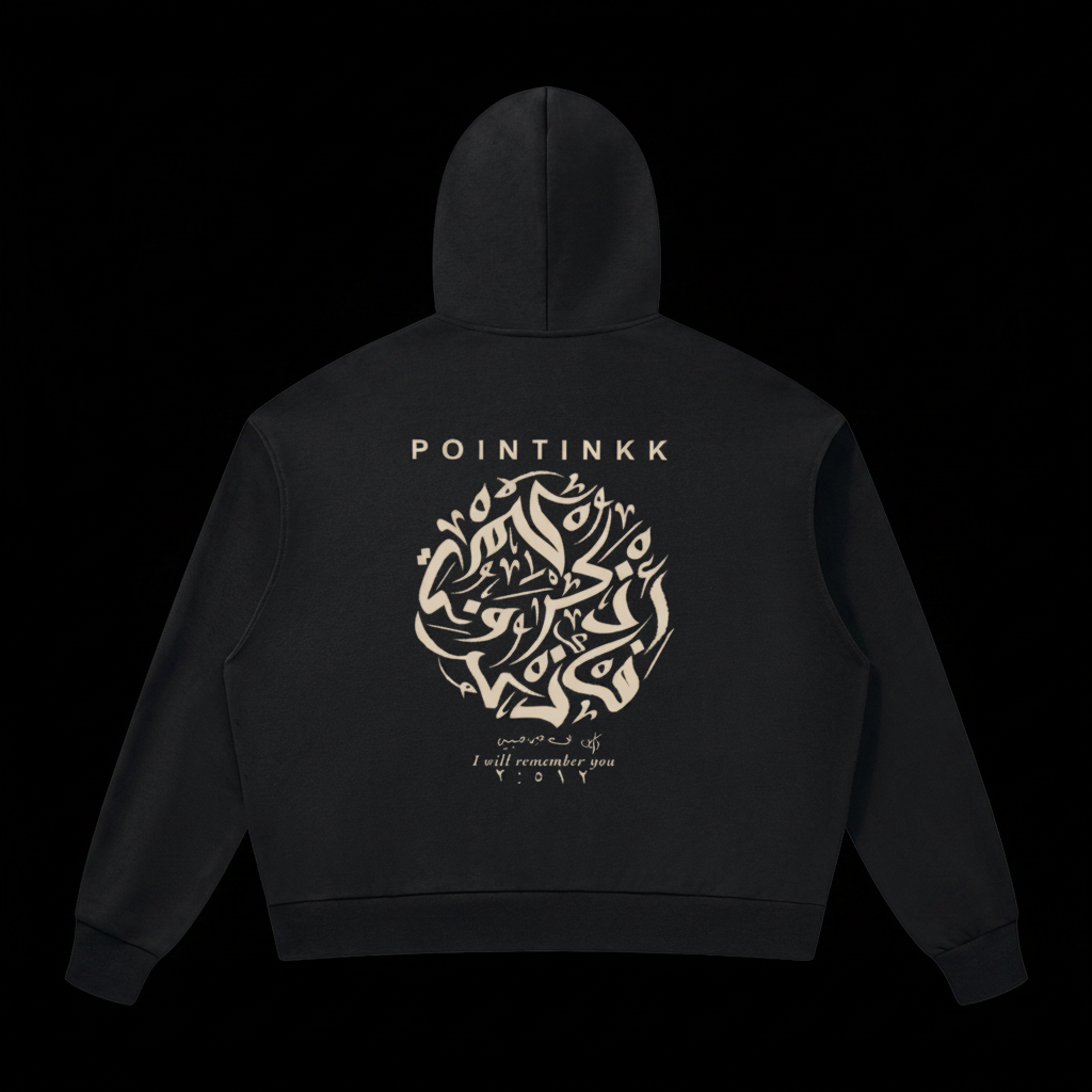 Black Remember Me Full Zip Hoodie