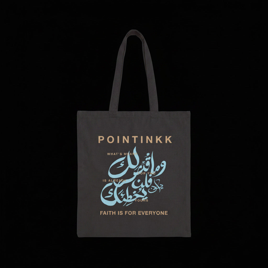 Qadar Blue Tote Bag