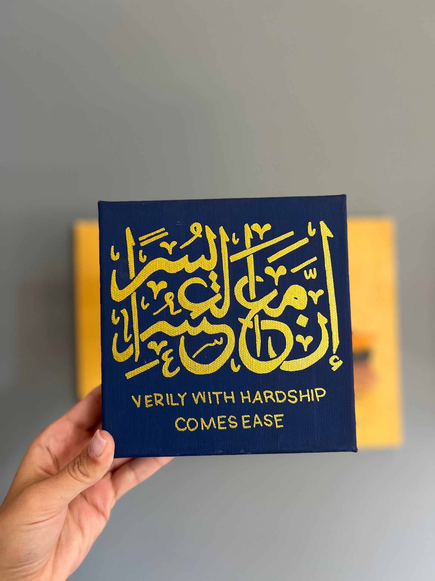 Mini With Hardship Comes Ease