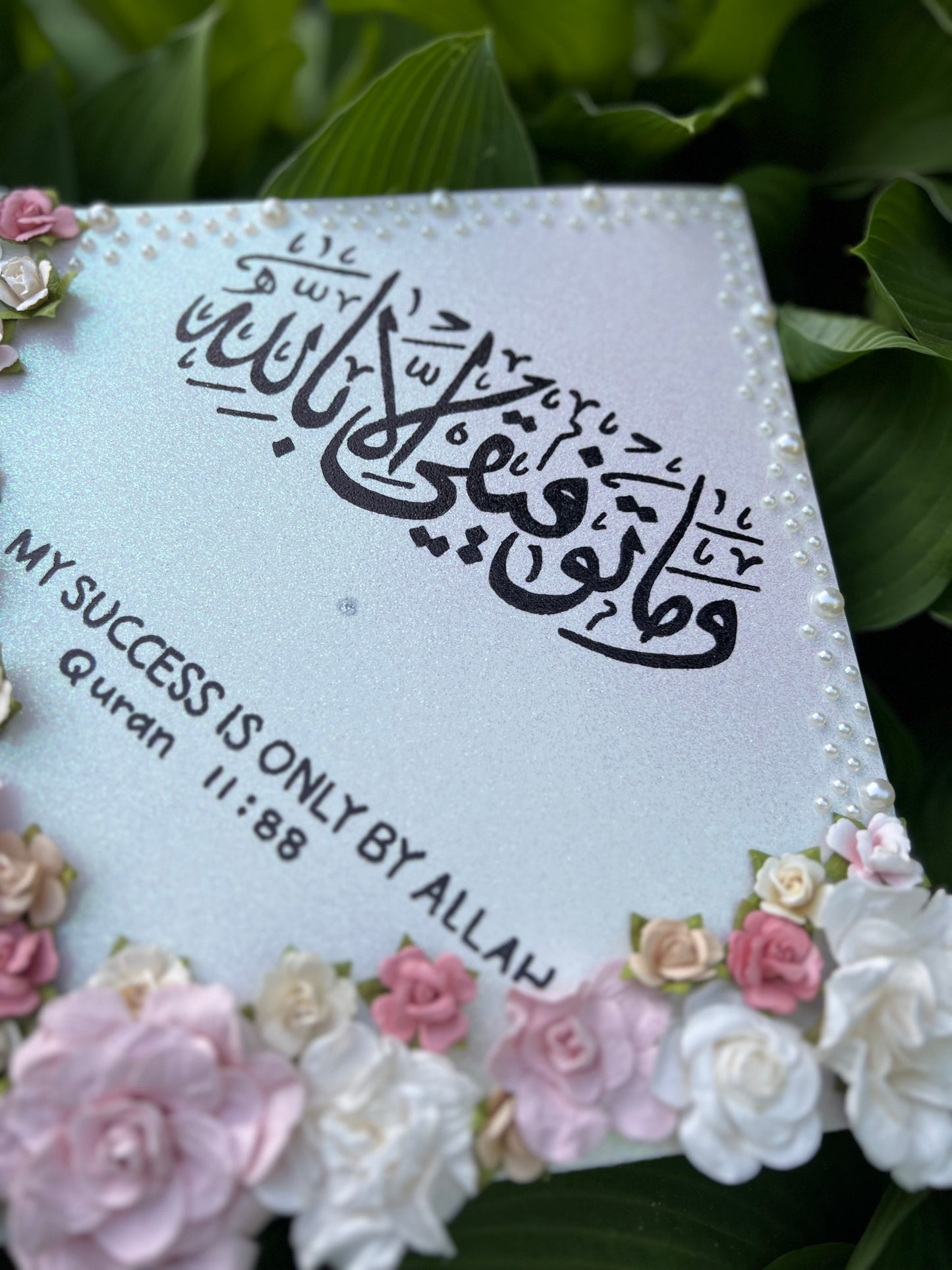 White Success by Allah Grad Cap