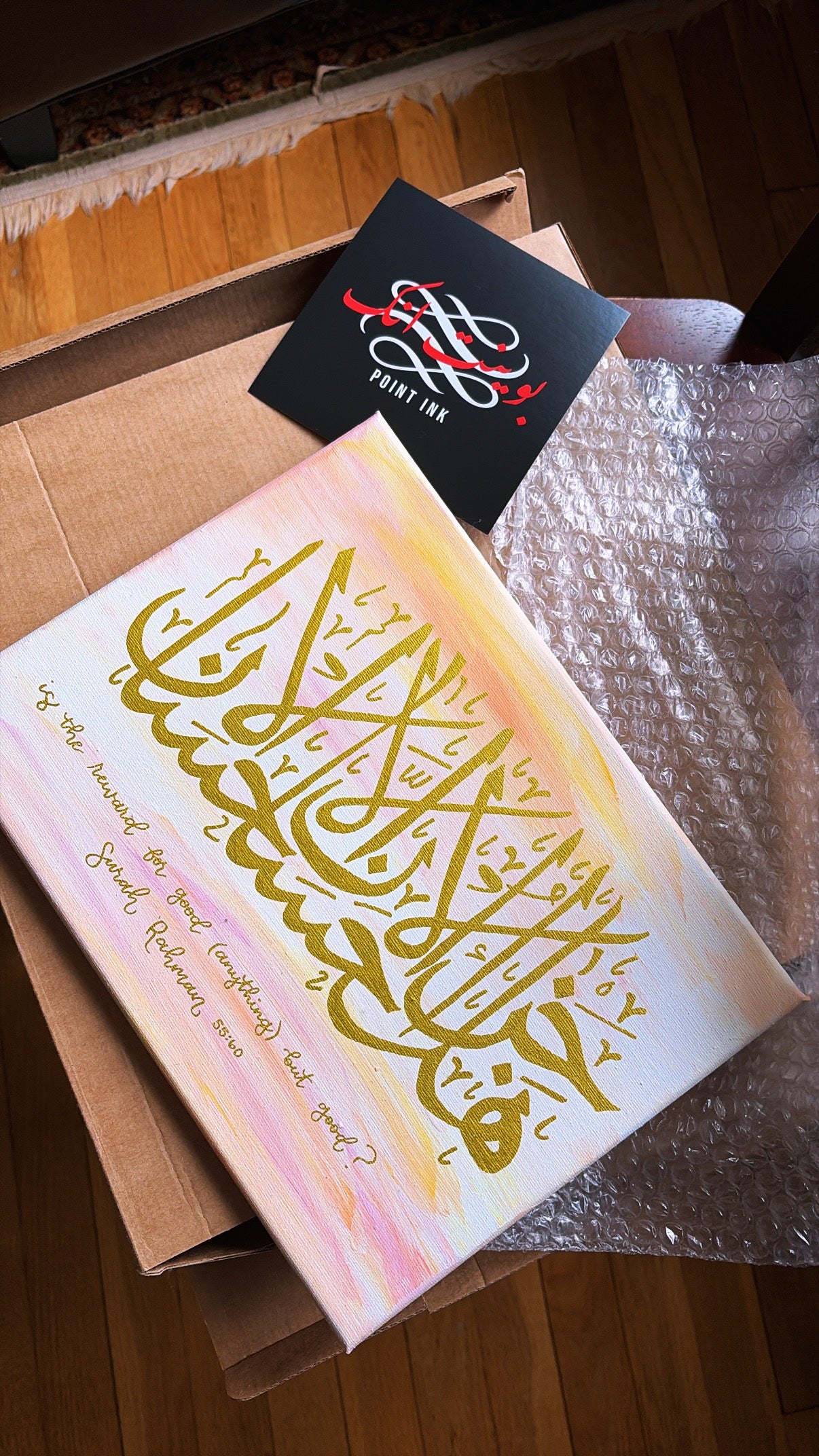 Reward Pink Original Canvas