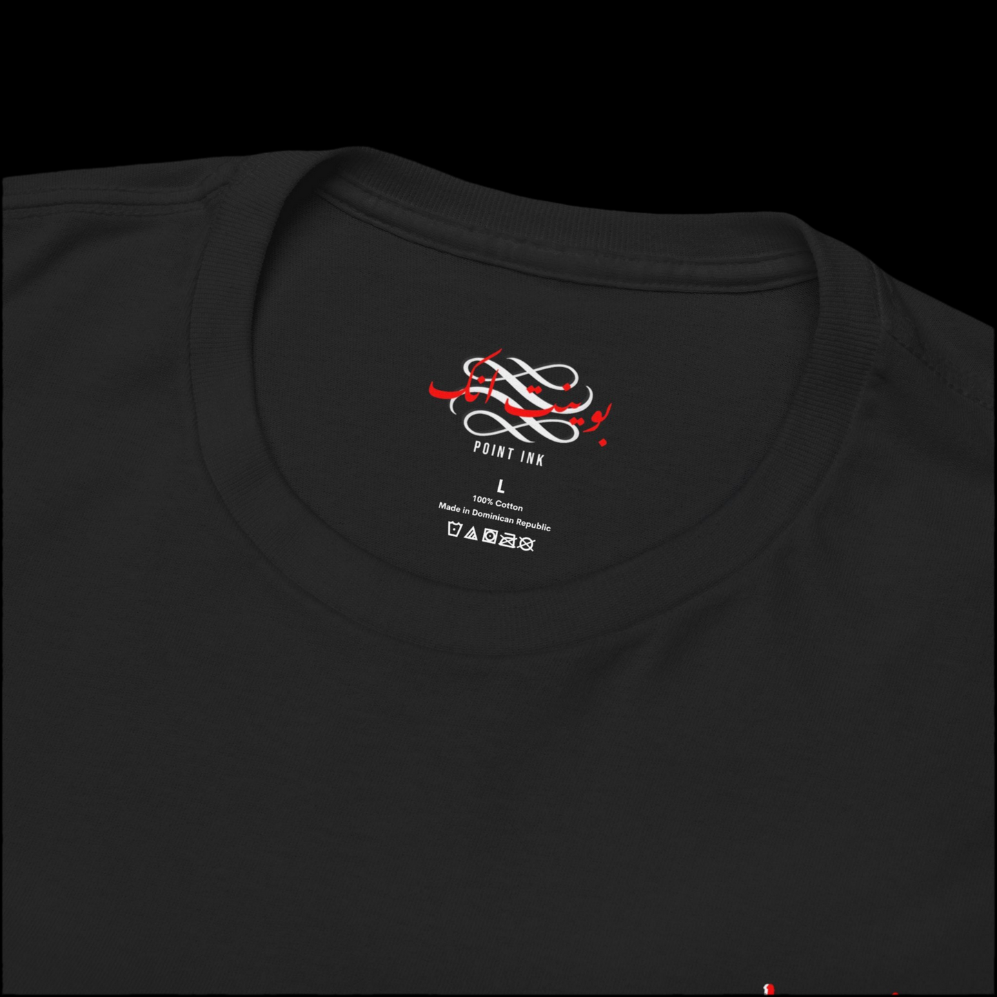 Pointinkk Signature Tee