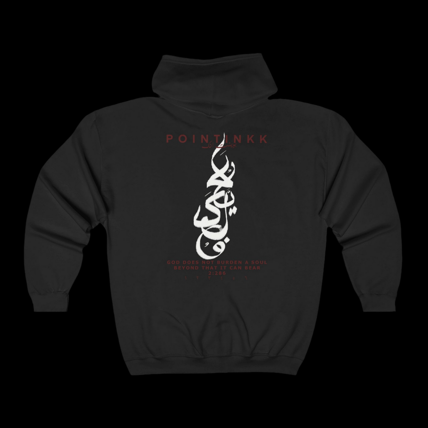 The Faith Full Zip
