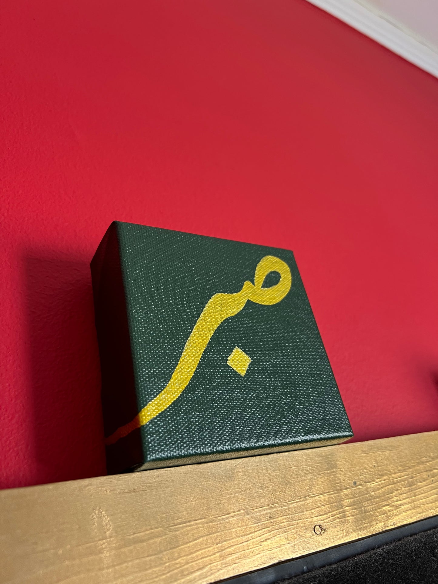 Sabr Mini Chunky Canvas