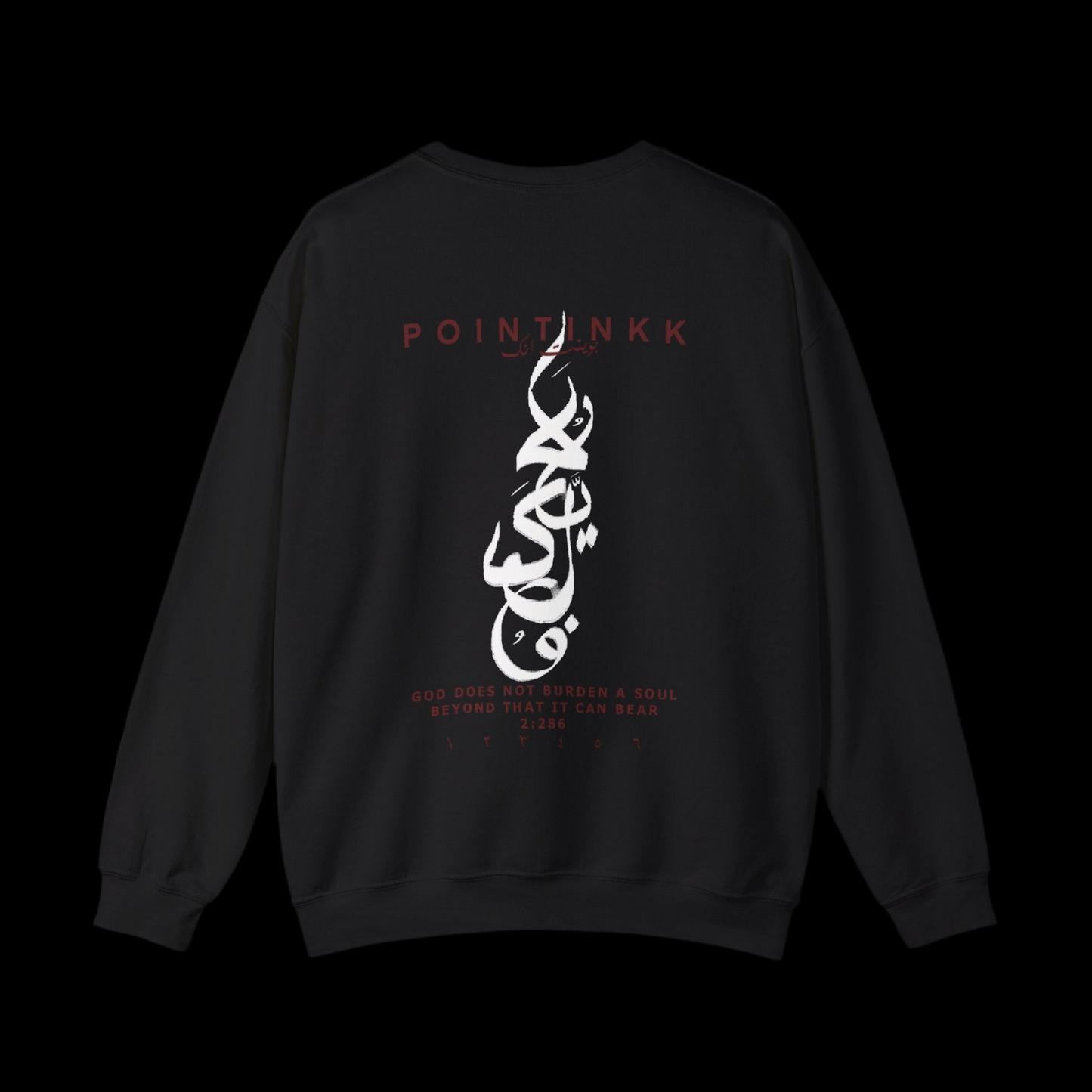 Faith Crewneck Sweatshirt