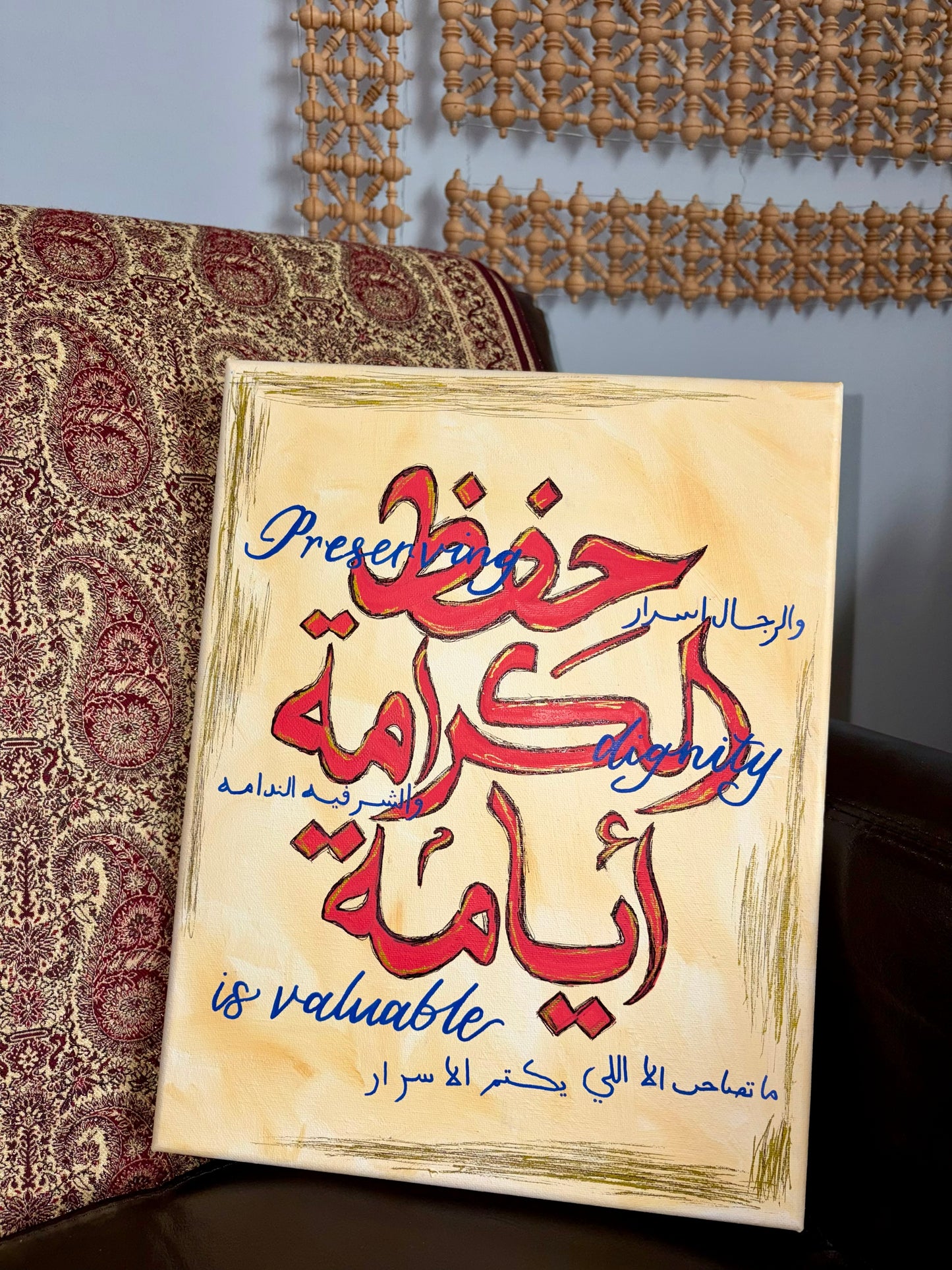 Dignity Original Canvas