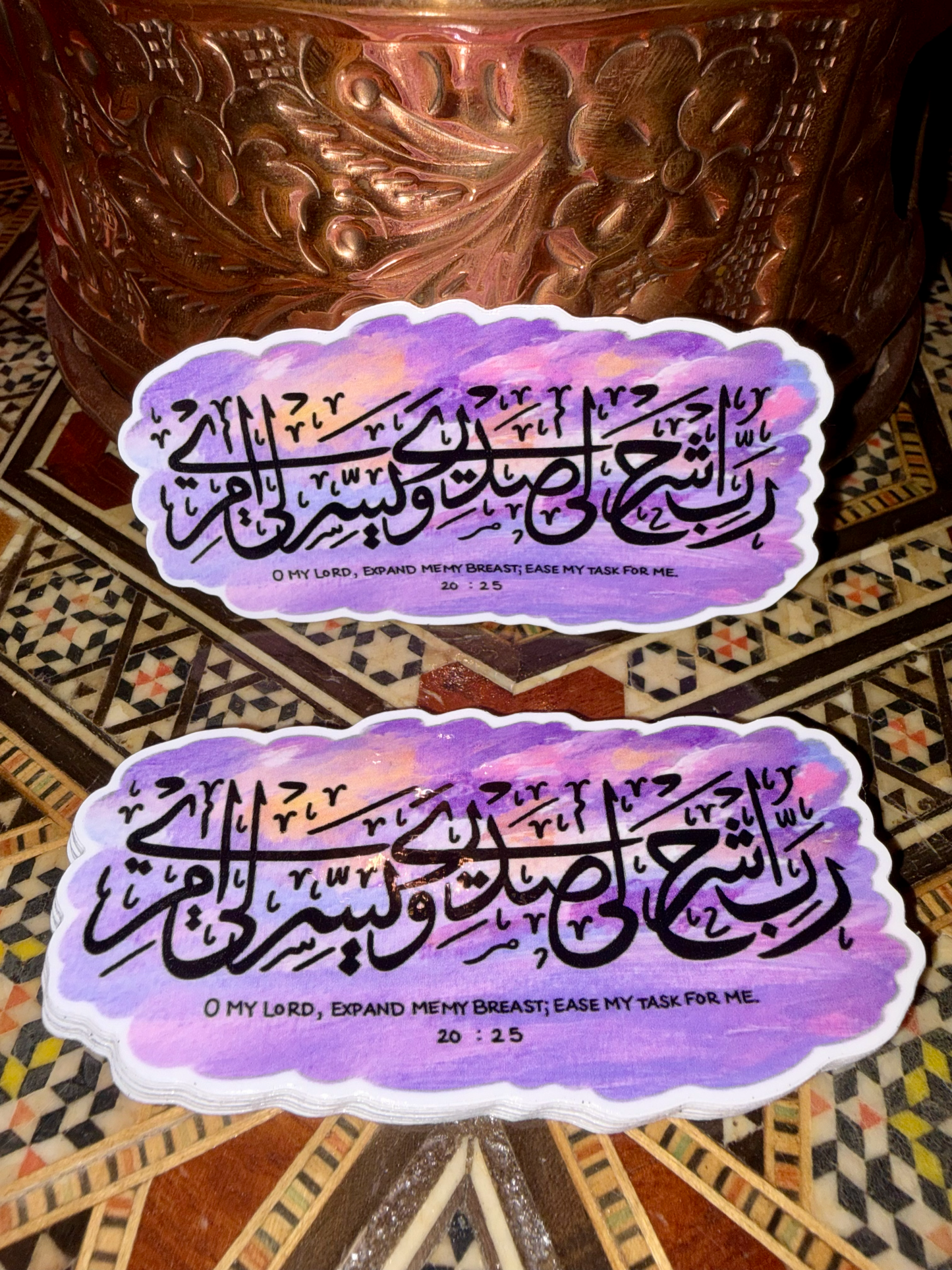 Ease My Task Sticker