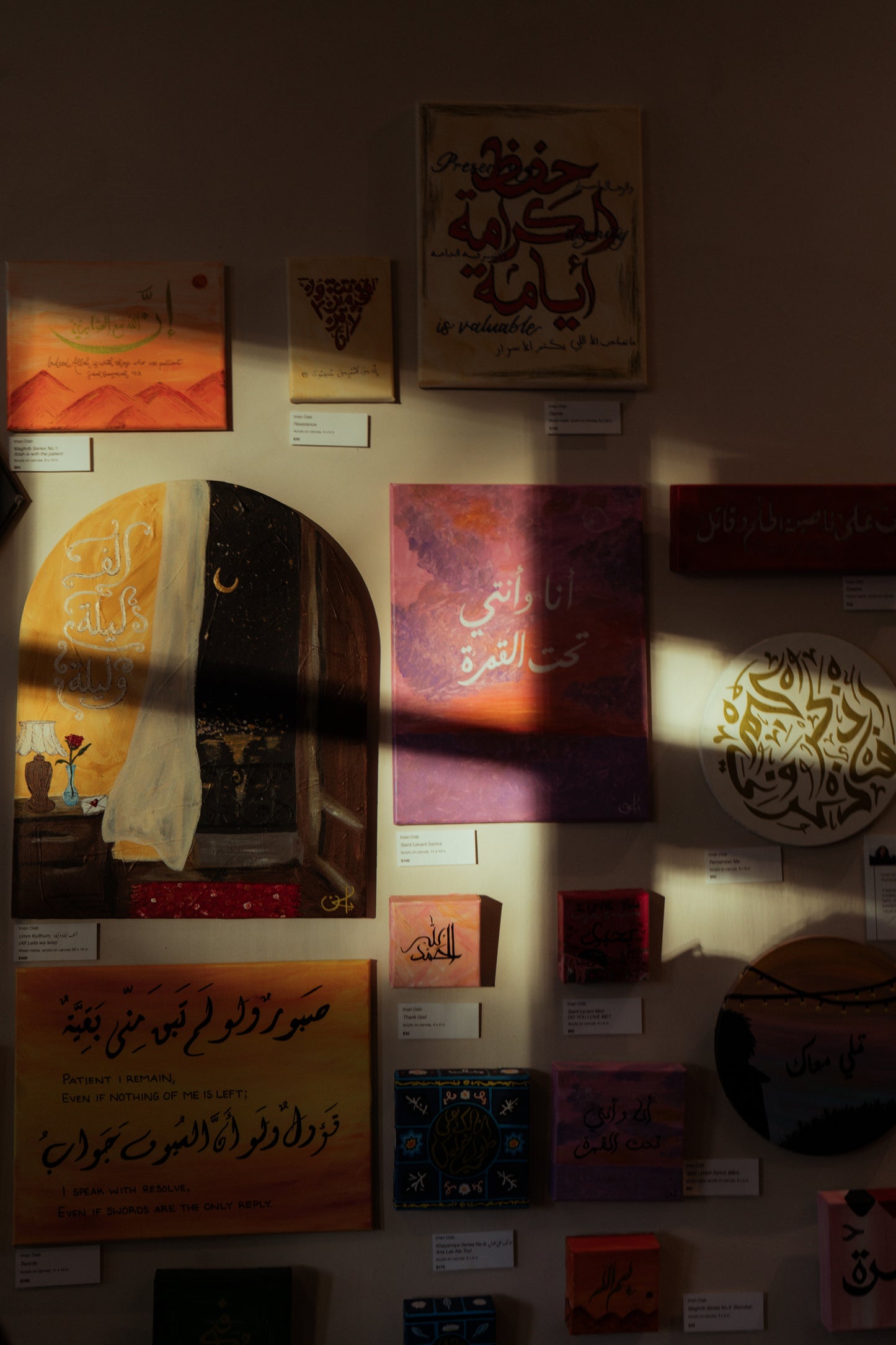 Alf Leila Wa Leila Original Canvas