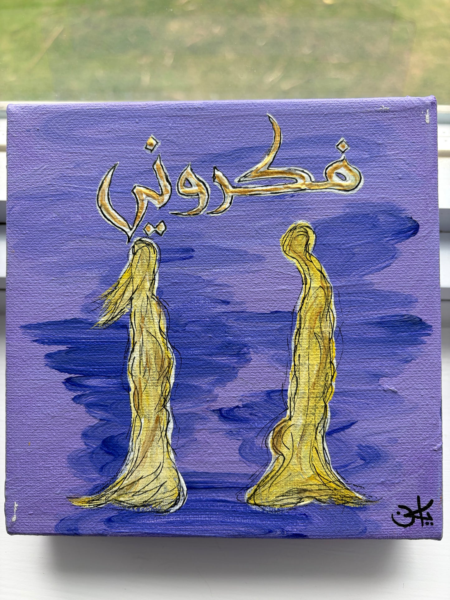 Fakarouni Original Canvas