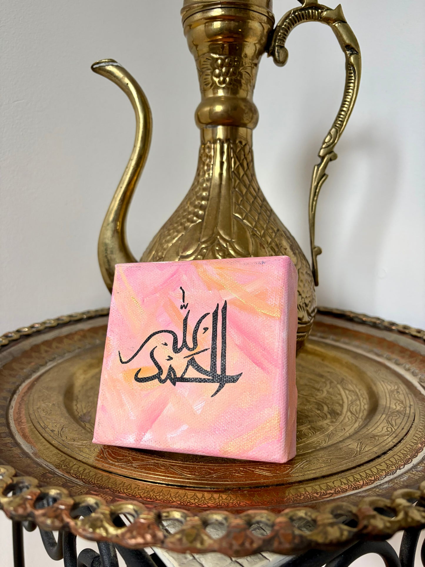 Allhamdullilah Pink Mini Original Canvas
