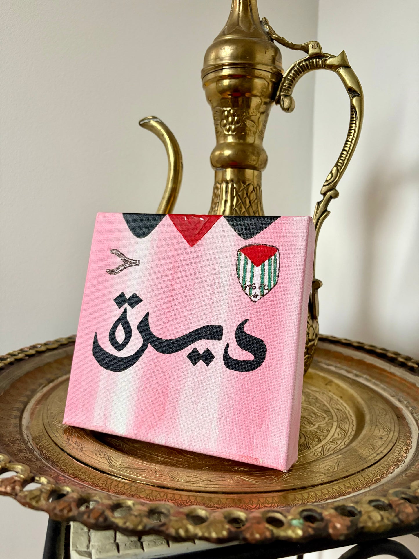 Deira Jersey Original Canvas