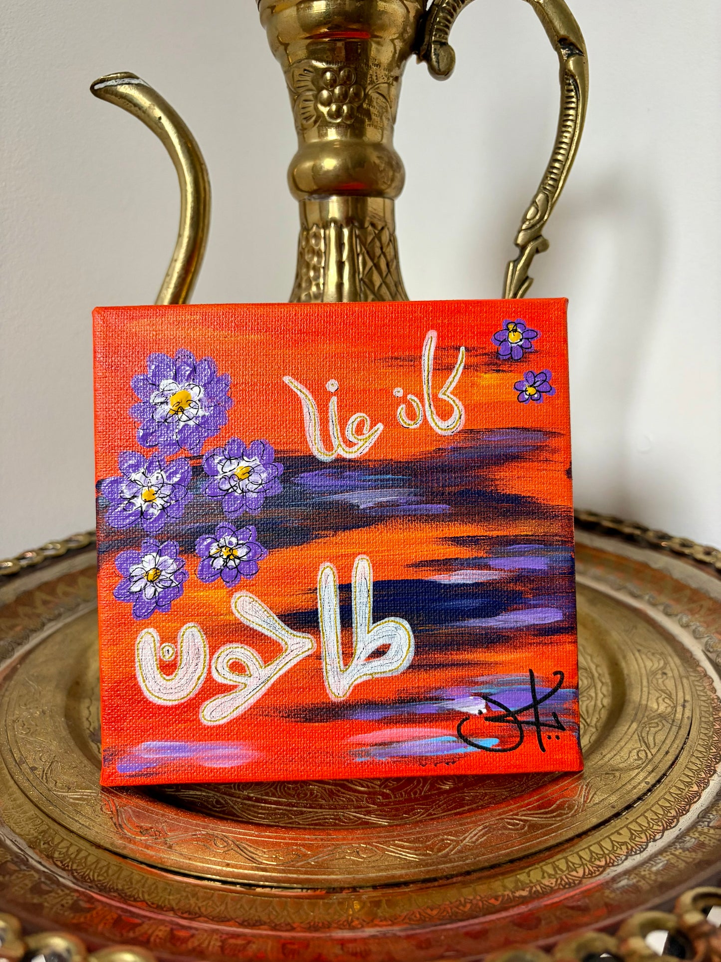 Kan Enna Tahoun Original Canvas