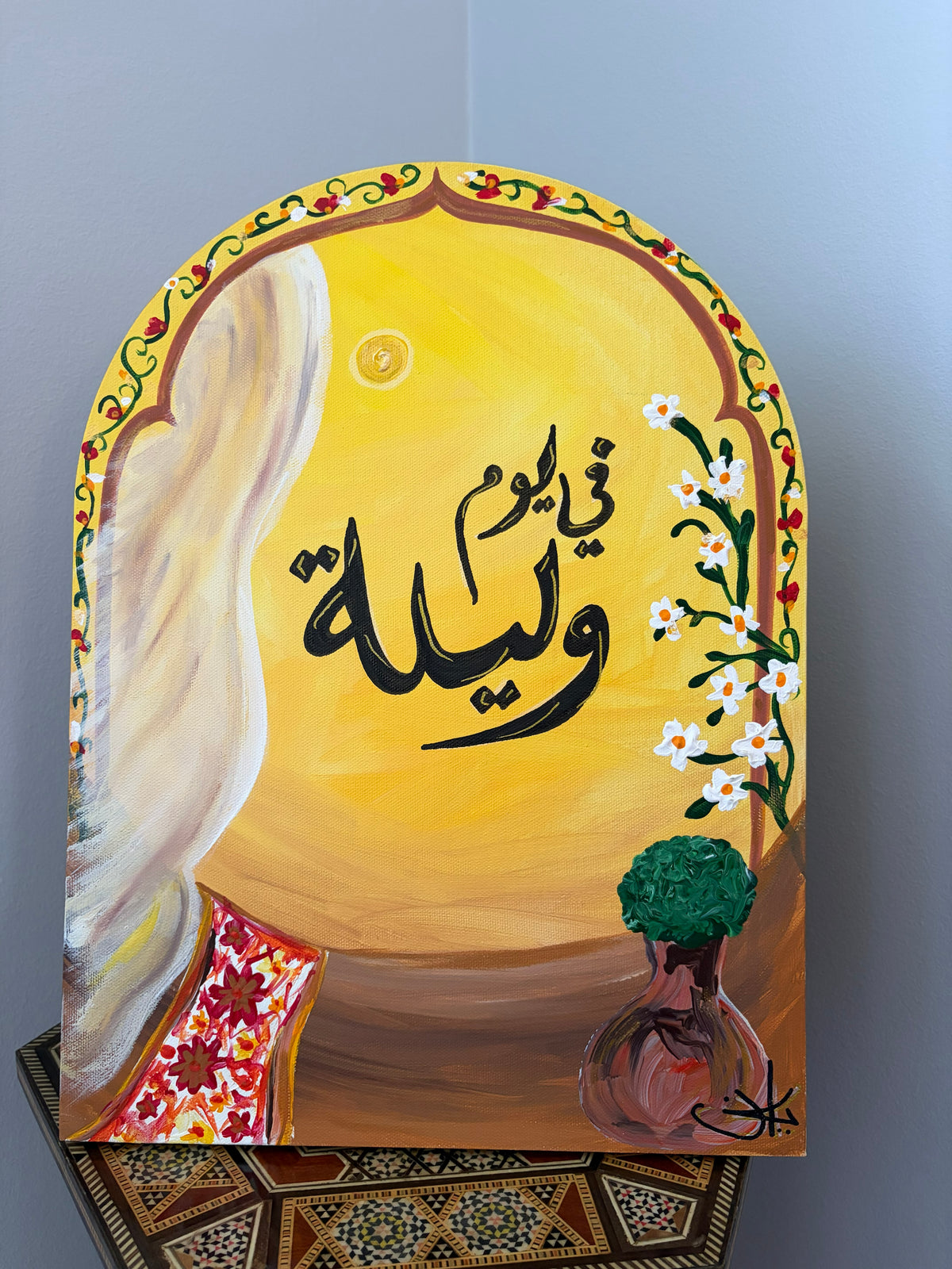 Fi Youm Wa Leila Live Painted Canvas