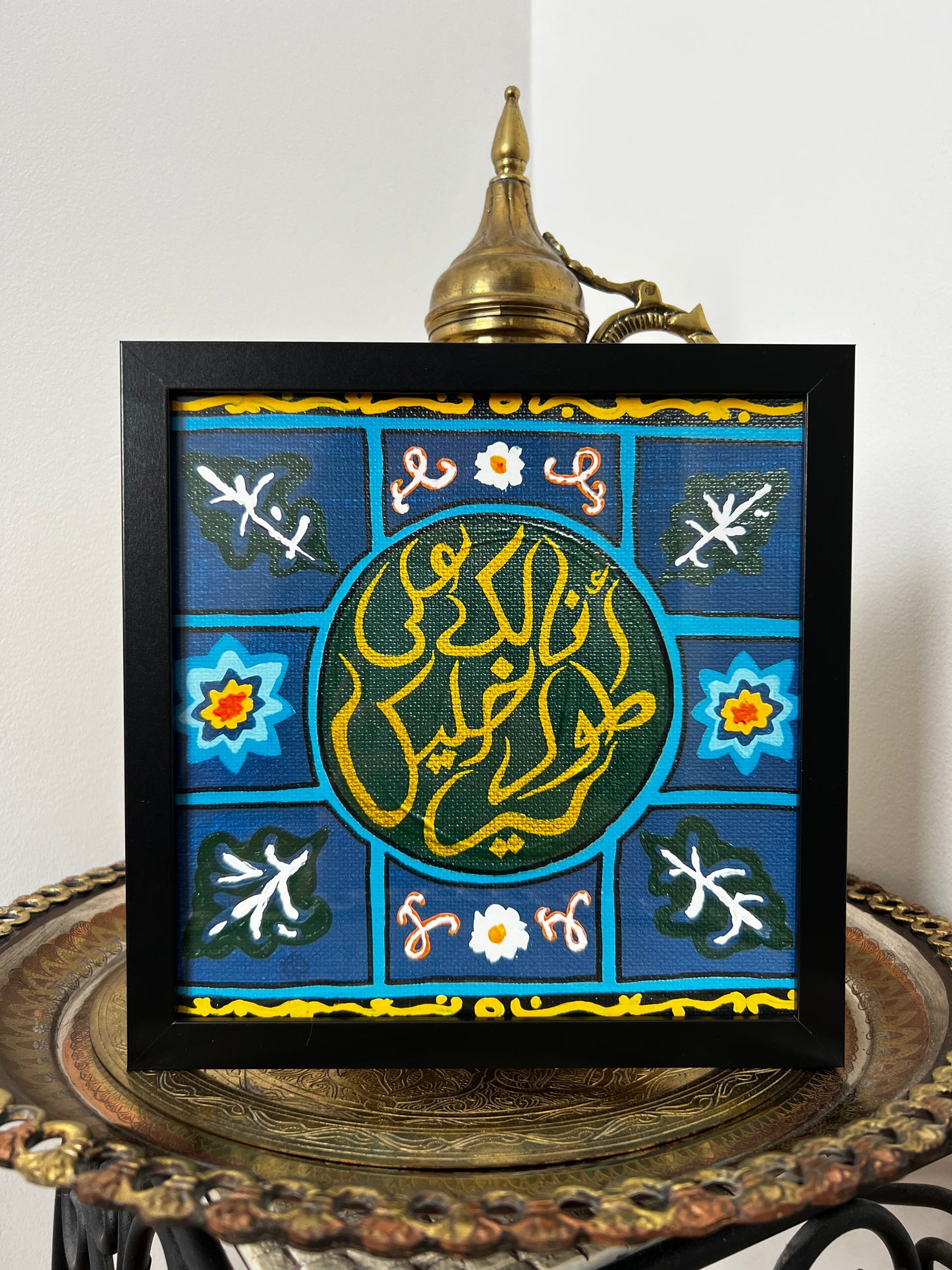"Ana Lak Ala Toul" Khayamiya NO. 8 Print