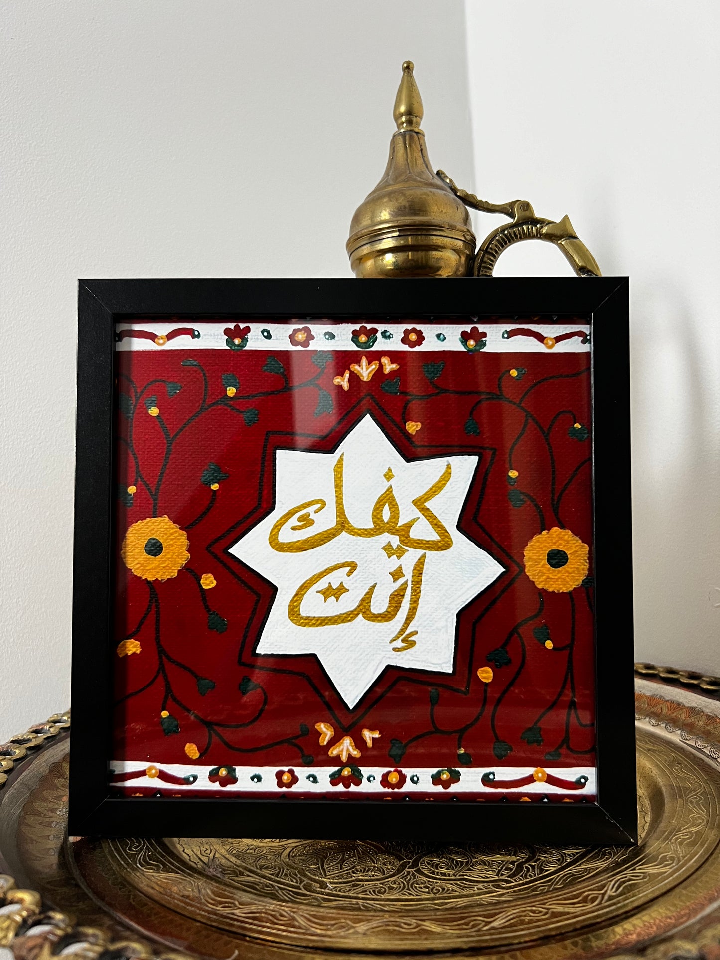"Kifak Enta" Khayamiya NO. 4 Print