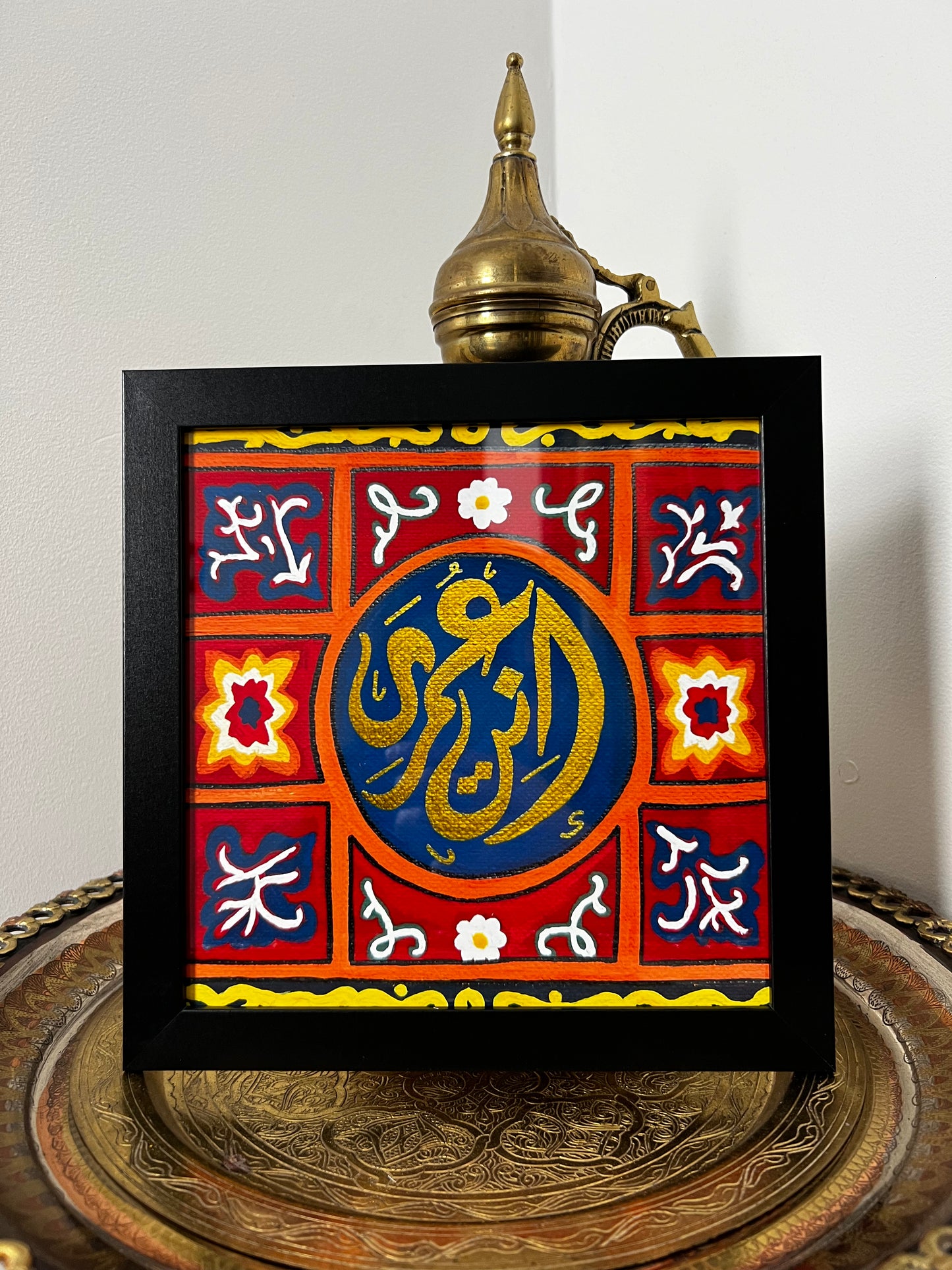 "Enta Omry" Khayamiya NO.1 Print
