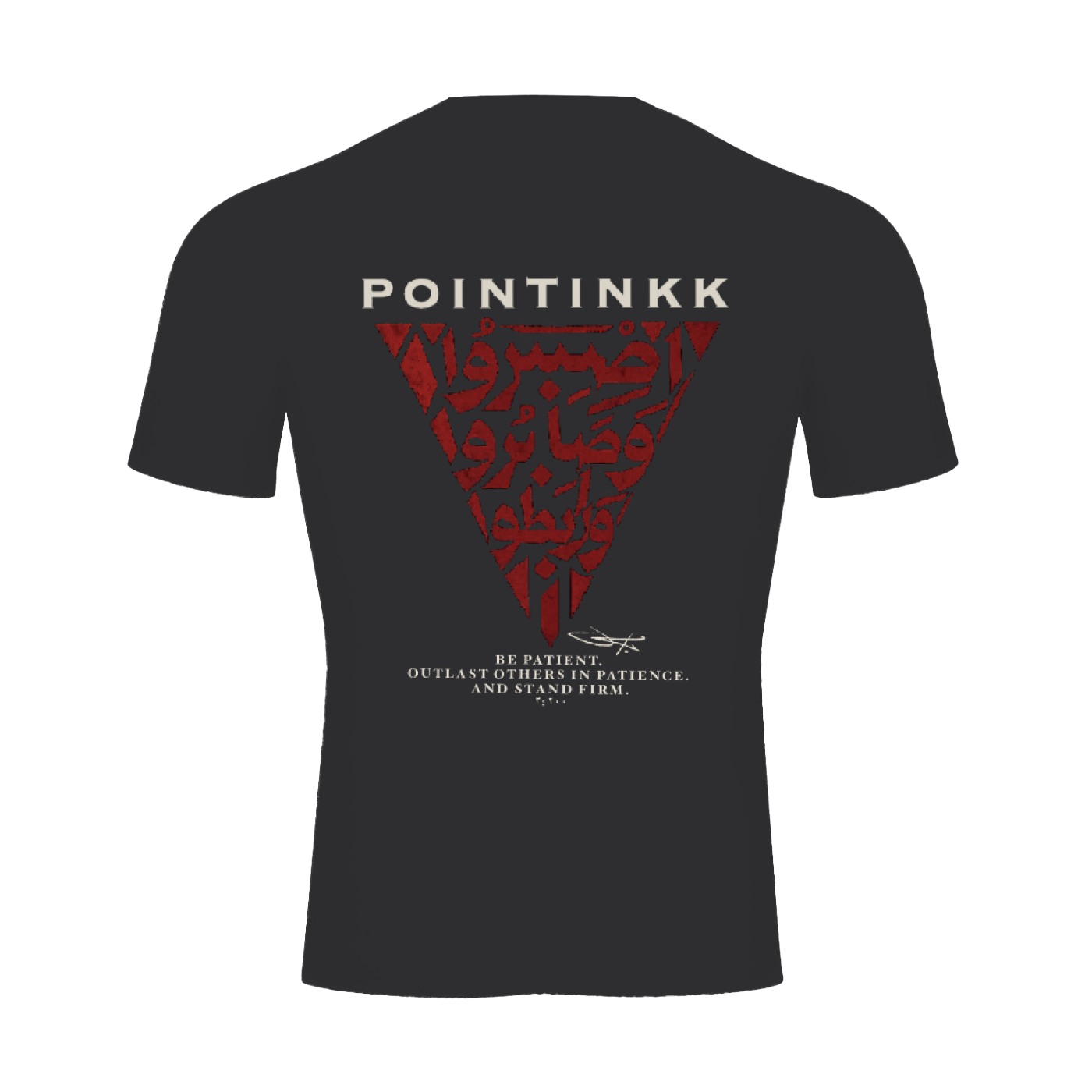 Stand Firm Performance Compression Tee