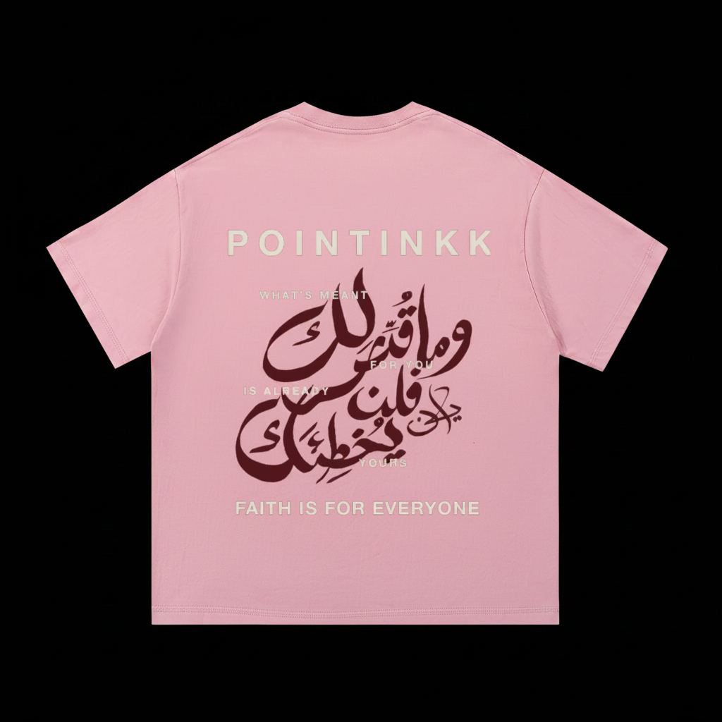 Qadar Pink Essential Tee