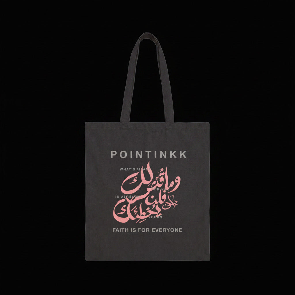 Qadar Pink Tote Bag