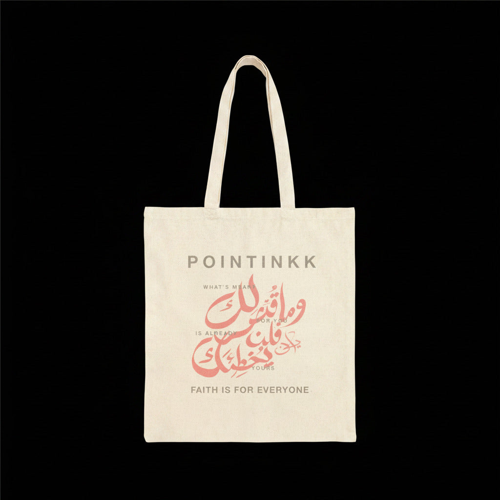 Qadar Pink Tote Bag
