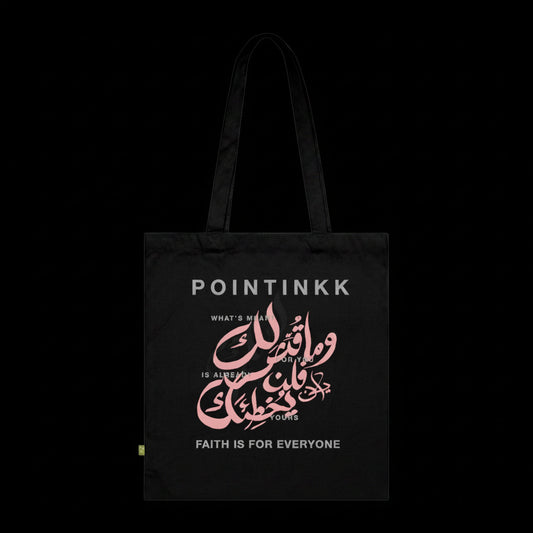 Qadar Pink Tote Bag