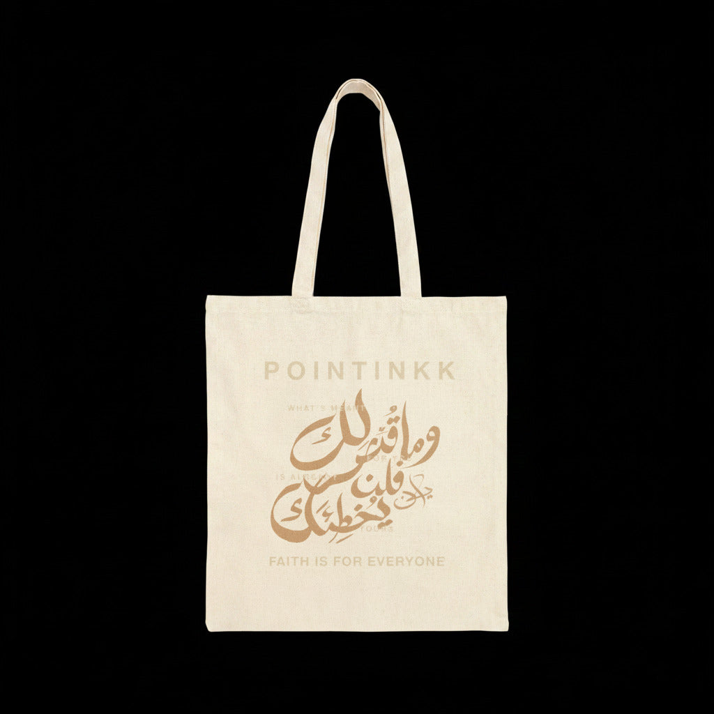Qadar Tan Tote Bag