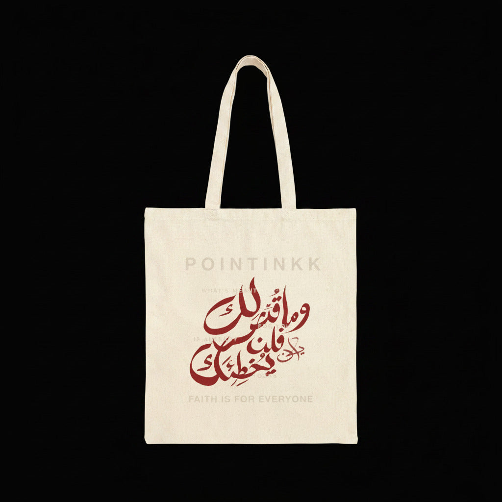 Qadar Red Tote Bag