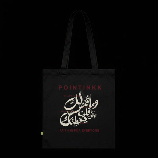 Qadar Red White Tote Bag
