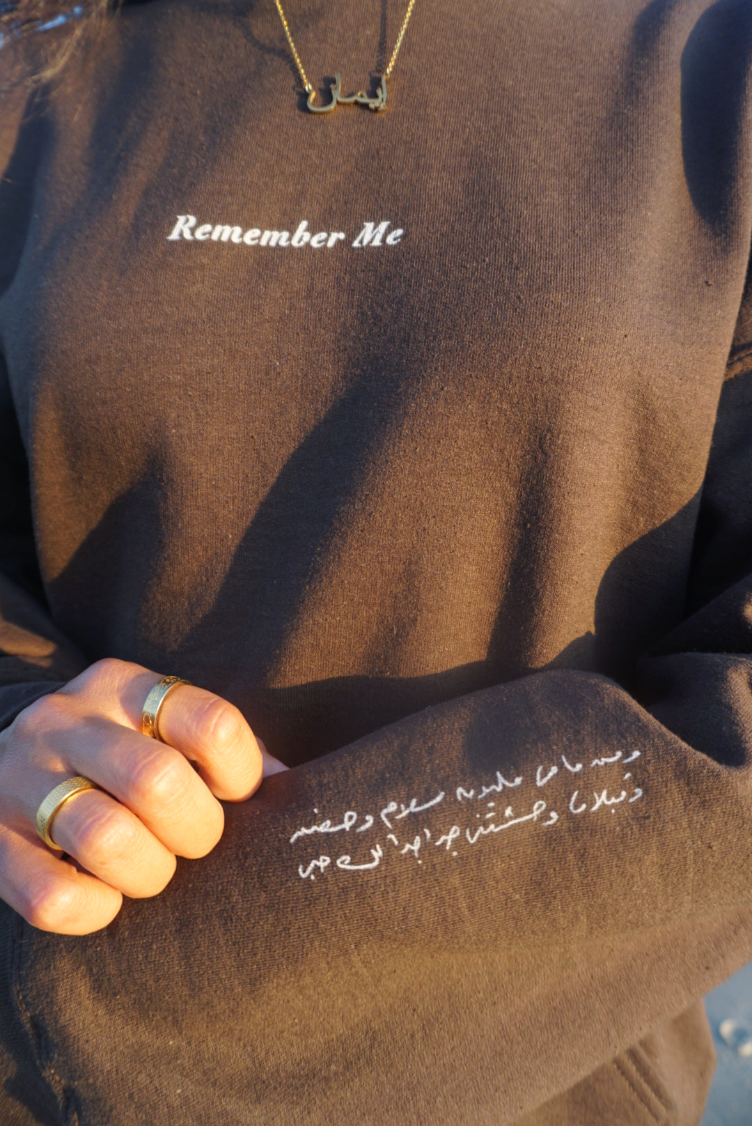 Remember Me Hoodie