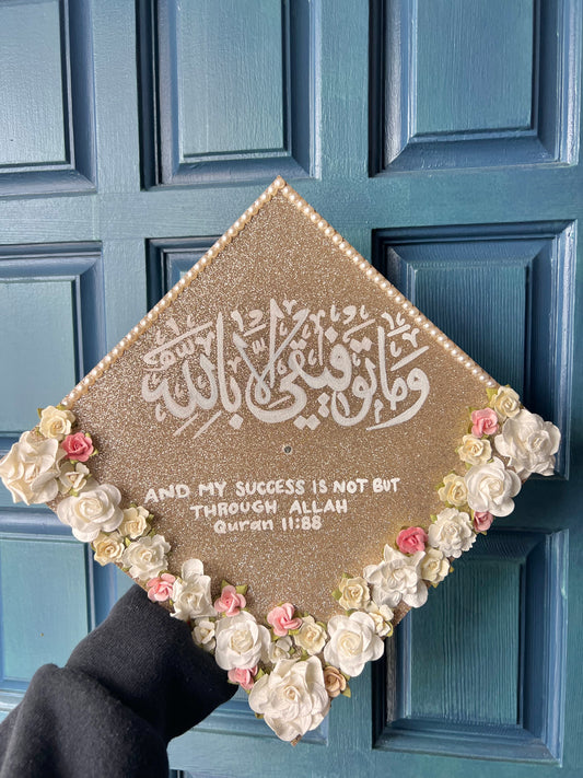 Success by Allah Light gold Grad Cap
