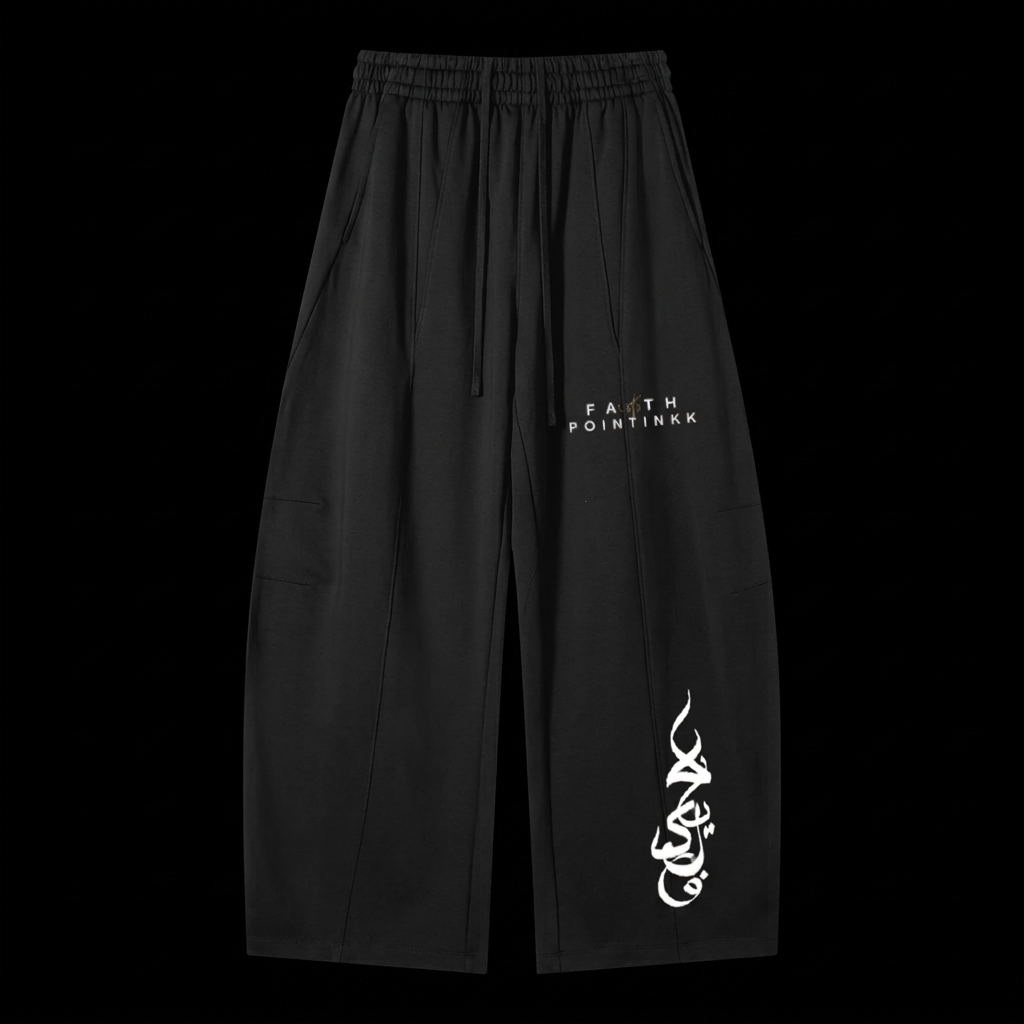 Faith Heavyweight Wide Leg Sweats