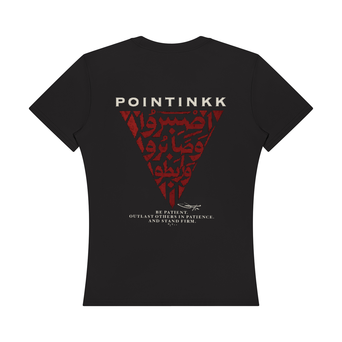 Stand Firm Women’s Performance Compression Tee