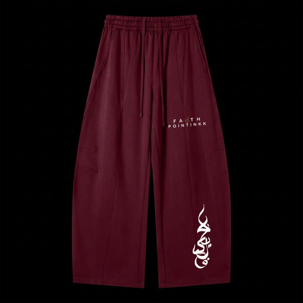 Faith Heavyweight Wide Leg Sweats