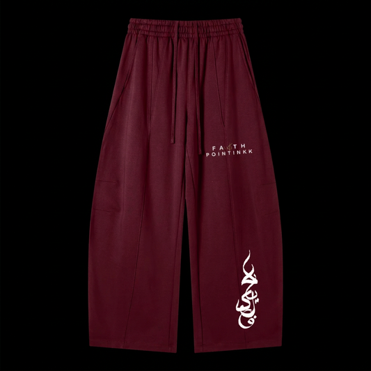 Faith Heavyweight Wide Leg Sweats