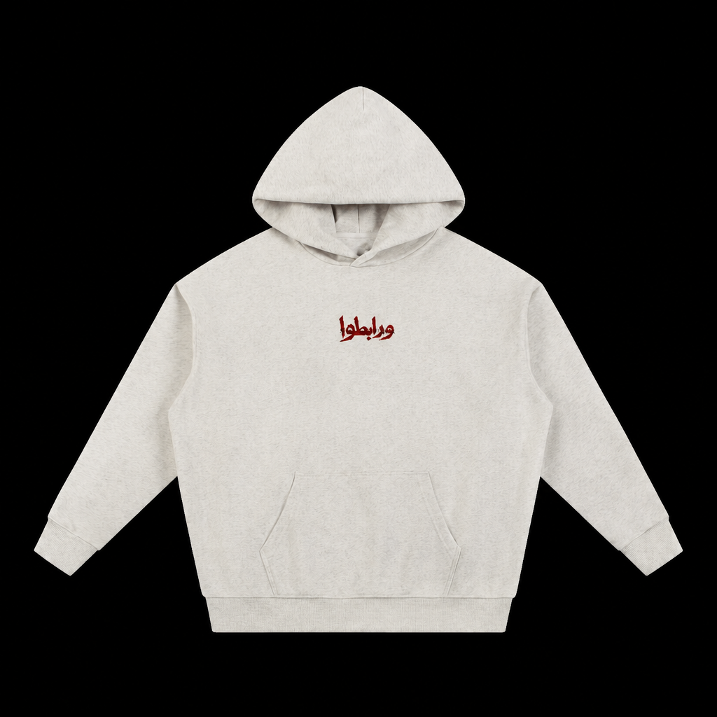 Stand Firm Gray Heavyweight Hoodie
