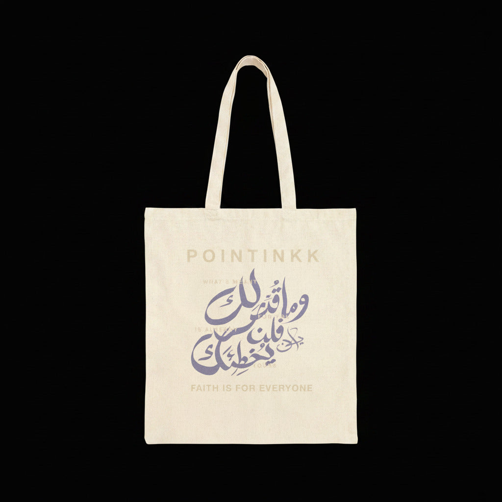 Qadar Purple Tote Bag