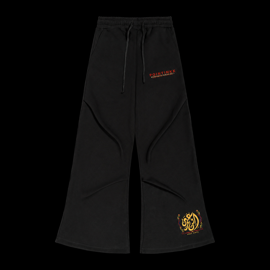 Khayamiya No. 1 Enta Omry Wide Leg Sweats
