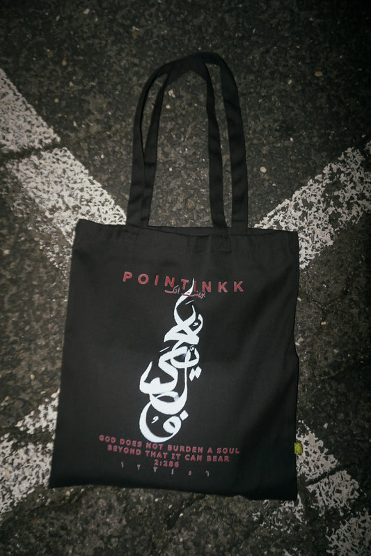 The Faith Tote Bag