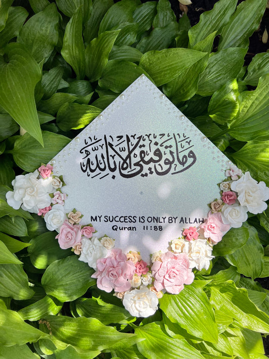 White Success by Allah Grad Cap
