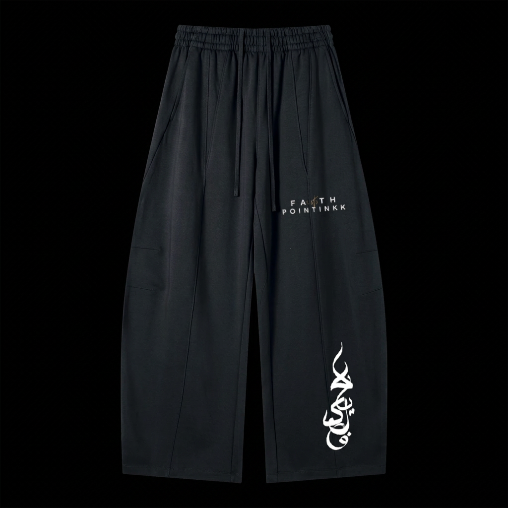 Faith Heavyweight Wide Leg Sweats